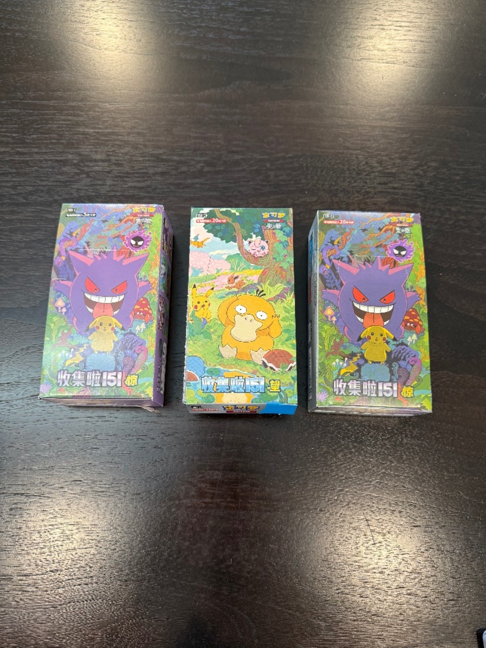 🔥 341 CHINESE POKÉMON CARD LOT 🔥 94 HOLO / REVERSE / POKÉ BALL / EX